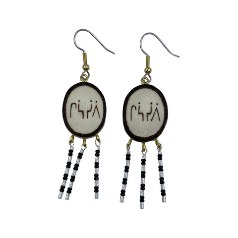 Carved Moose Antler Earrings