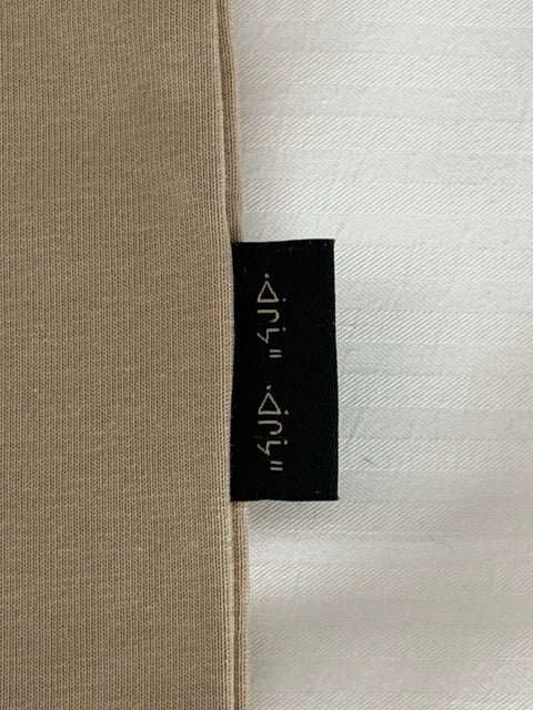 Eeyou Map Edition T-Shirt (Cream)